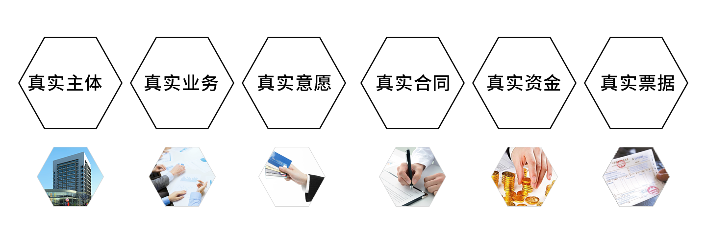 通用行业4-1.png